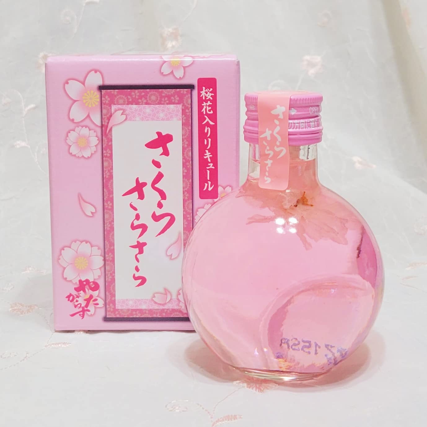 ロッツォ 3.0 – サクラピンク 55cm 外国輸入品 ロッツォ 3.0 – サクラピンク 55cm 外国輸入品 楽天市場】ロッツォ